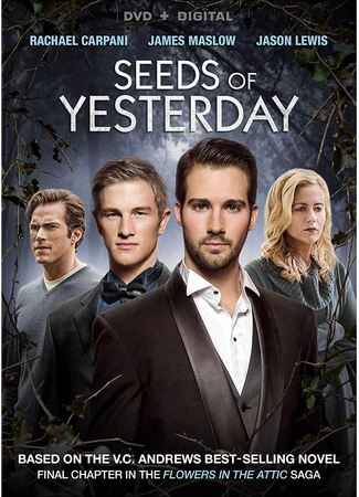 кино Семена прошлого (Seeds of Yesterday) 19.05.24