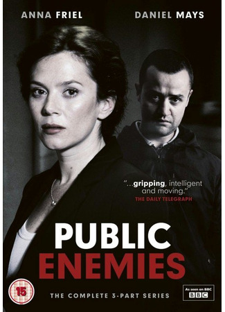 кино Враги общества (Public Enemies) 20.05.24