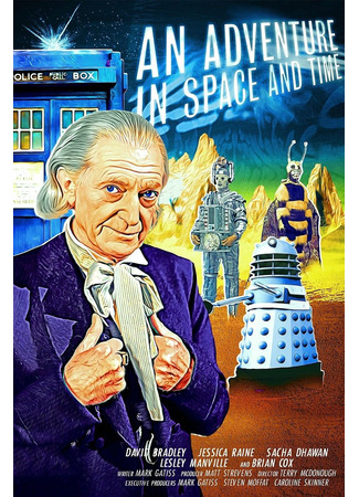 кино Приключение в пространстве и времени (An Adventure in Space and Time) 20.05.24