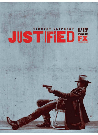 кино Правосудие (Justified) 20.05.24