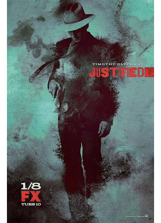 кино Правосудие (Justified) 20.05.24