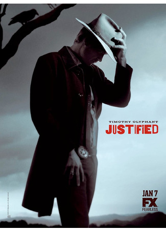 кино Правосудие (Justified) 20.05.24