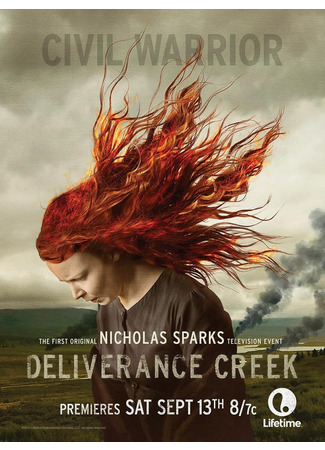 кино Бухта спасения (Deliverance Creek) 20.05.24