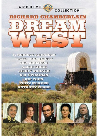 кино Дорога на запад (Dream West) 20.05.24