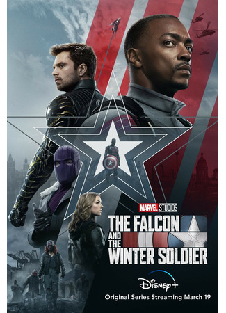 кино The Falcon and the Winter Soldier, season 1 (Сокол и Зимний Солдат, 1-й сезон) 23.05.24