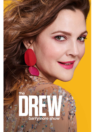 кино Шоу Дрю Бэрримор (The Drew Barrymore Show) 24.05.24