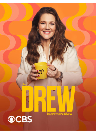 кино Шоу Дрю Бэрримор (The Drew Barrymore Show) 24.05.24