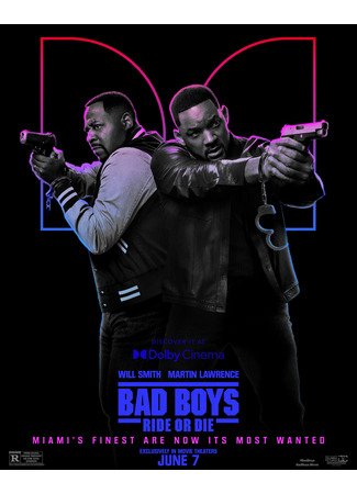 кино Плохие парни до конца (Bad Boys Ride or Die) 27.05.24