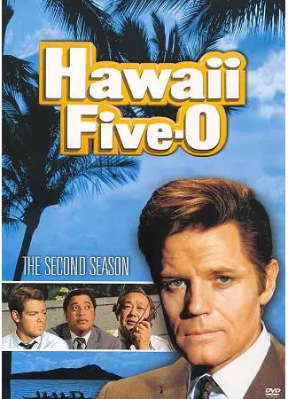 кино Отдел 5-O (Hawaii Five-O) 28.05.24