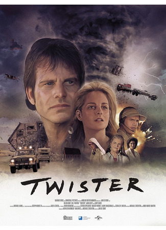 кино Twister (Смерч) 01.06.24