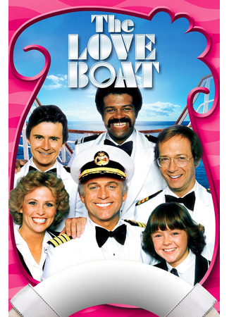 кино Лодка любви (The Love Boat) 02.06.24