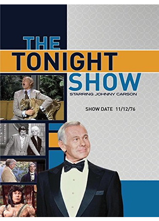 кино Вечернее шоу Джонни Карсона (The Tonight Show Starring Johnny Carson) 02.06.24