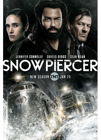 кино Сквозь снег (Snowpiercer) 03.06.24