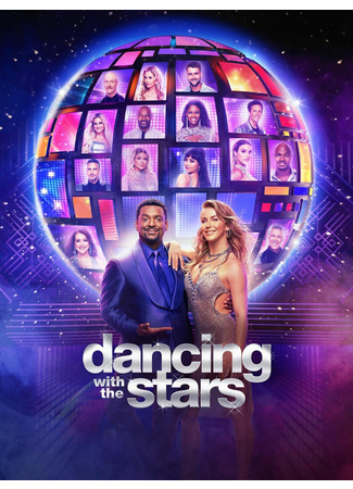 кино Танцы со звездами (Dancing with the Stars) 03.06.24