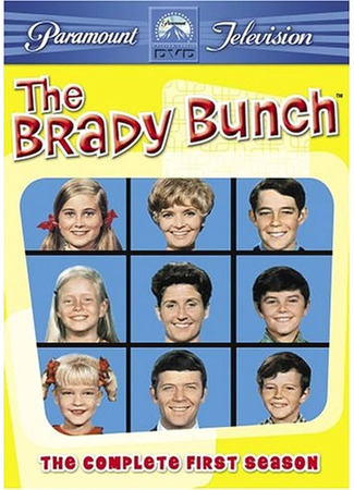 кино Семейка Брейди (The Brady Bunch) 04.06.24