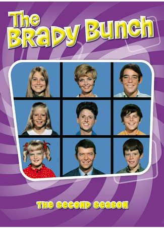 кино Семейка Брейди (The Brady Bunch) 04.06.24