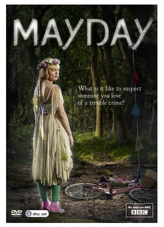 кино Праздник мая (Mayday) 05.06.24