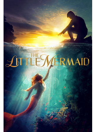 кино Рассказы Русалочки (The Little Mermaid) 09.06.24