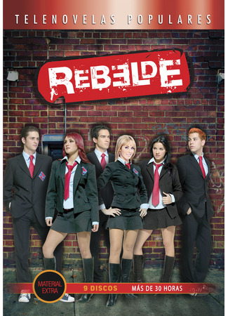 кино Мятежники (Rebelde) 09.06.24