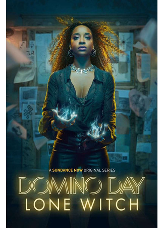 кино Домино Дэй: Одинокая ведьма (Domino Day: Lone Witch) 11.06.24