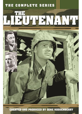 кино Лейтенант (The Lieutenant) 14.06.24