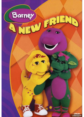 кино Барни и друзья (Barney &amp; Friends) 14.06.24