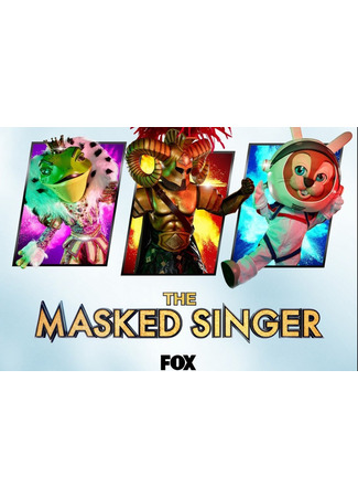 кино Певец в маске (The Masked Singer) 15.06.24