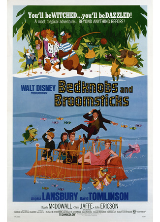 кино Набалдашник и метла (Bedknobs and Broomsticks) 15.06.24