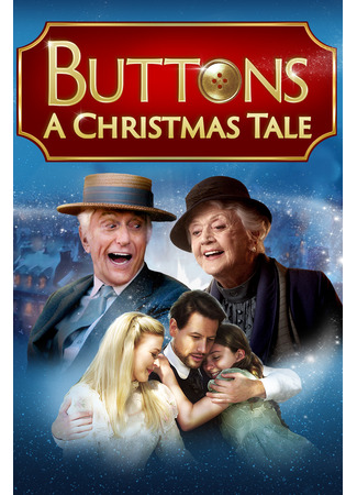 кино Пуговицы (Buttons: A Christmas Tale) 15.06.24