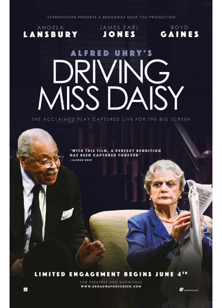 кино Шофер мисс Дэйзи (2014) (Driving Miss Daisy) 15.06.24