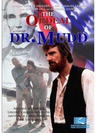 кино Испытание доктора Мадда (The Ordeal of Dr. Mudd) 18.06.24