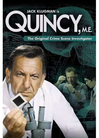 кино Медэксперт Куинси (Quincy, M.E.) 18.06.24