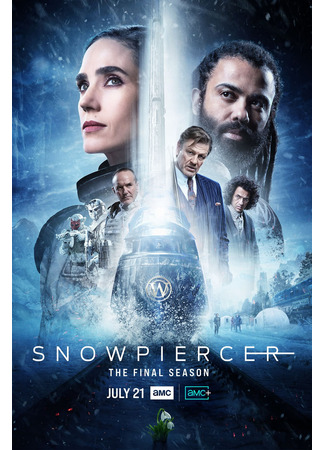 кино Сквозь снег (Snowpiercer) 21.06.24