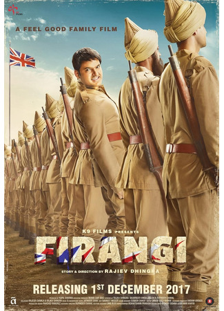 кино Иностранец (Firangi) 21.06.24