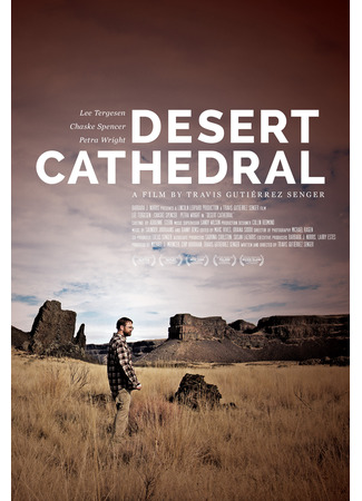 кино Desert Cathedral 22.06.24