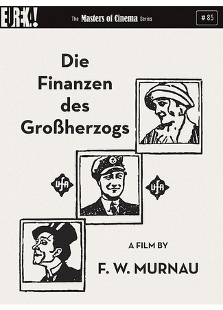 кино Финансы великого герцога (The Grand Duke&#39;s Finances: Die Finanzen des Großherzogs) 23.06.24