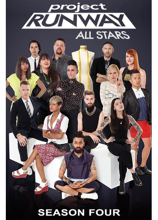 кино Проект Подиум. Все звёзды (Project Runway All Stars) 23.06.24