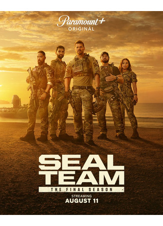 кино Спецназ (SEAL Team) 27.06.24