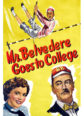 кино Мистер Бельведер едет в колледж (Mr. Belvedere Goes to College) 29.06.24