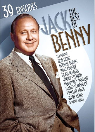 кино Программа Джека Бенни (The Jack Benny Program) 03.07.24