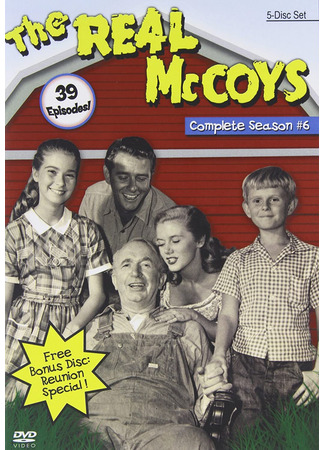 кино Семья МакКой (The Real McCoys) 03.07.24