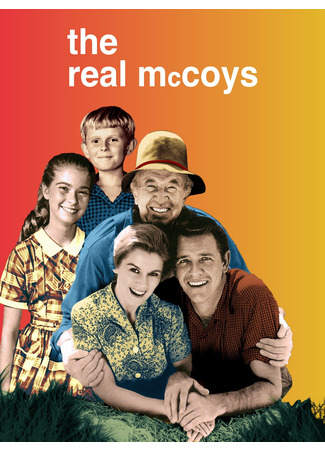 кино Семья МакКой (The Real McCoys) 03.07.24