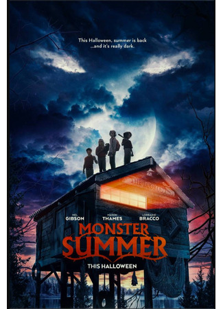 кино Чудовищное лето (Monster Summer) 03.07.24