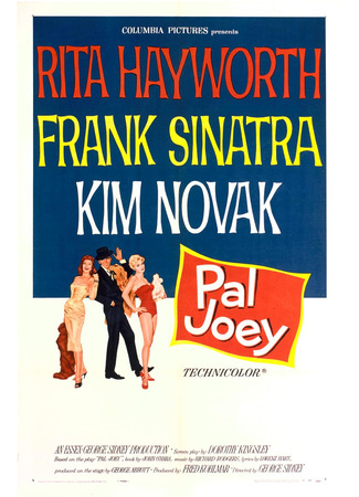 кино Приятель Джои (Pal Joey) 03.07.24