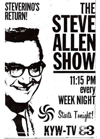 кино Шоу Стива Аллена (The Steve Allen Show) 03.07.24