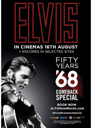 кино Элвис (Elvis: Elvis: The 1968 Comeback Special) 03.07.24