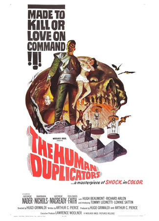 кино Человеческие дубликаты (The Human Duplicators) 03.07.24