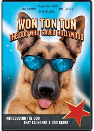 кино Вон Тон Тон — собака, которая спасла Голливуд (Won Ton Ton, the Dog Who Saved Hollywood) 03.07.24