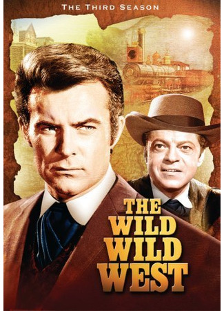 кино Дикий дикий запад (The Wild Wild West) 03.07.24