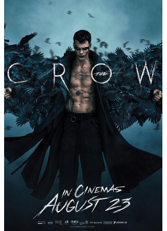 кино The Crow (Ворон) 06.07.24